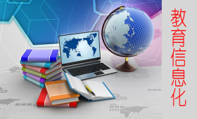 軟件與信息技術(shù)服務中的測試專家服務 全面保障產(chǎn)品質(zhì)量與創(chuàng)新