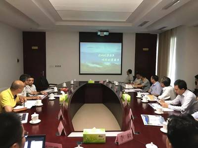 營盤鄉(xiāng)《悠然山居旅游規(guī)劃》亮相貴陽，描繪鄉(xiāng)村振興文旅新藍(lán)圖