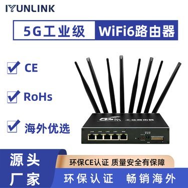 WiFi6路由器價(jià)格指南 從入門到高端，一網(wǎng)打盡路由器選購