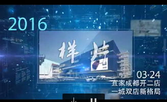 易格專業設計策劃服務 打造卓越品牌，賦能商業價值